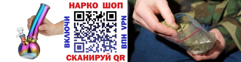 Какие есть наркотики Алексеевка Амфетамин Cocaine ГАШИШ Alpha PVP Меф мяу мяу МАРИХУАНА