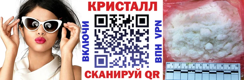 АМФЕТАМИН Premium  закладки  Алексеевка 