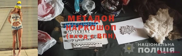 марки lsd Алзамай