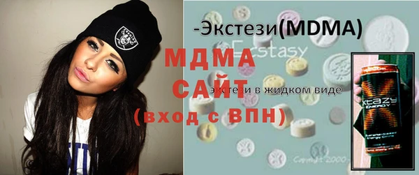 мефедрон Алексин