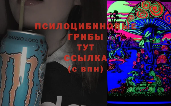 мефедрон Алексин