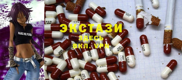 марки lsd Алзамай