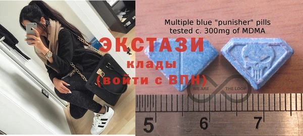 марки lsd Алзамай