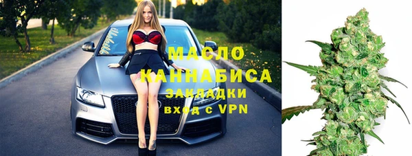 мефедрон Алексин