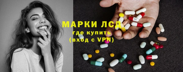 марки lsd Алзамай