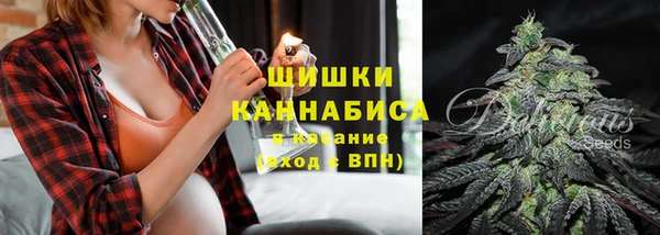 марки lsd Алзамай