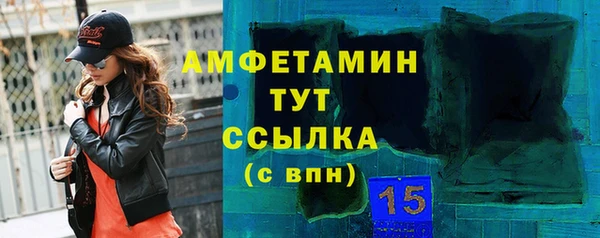 марки lsd Алзамай
