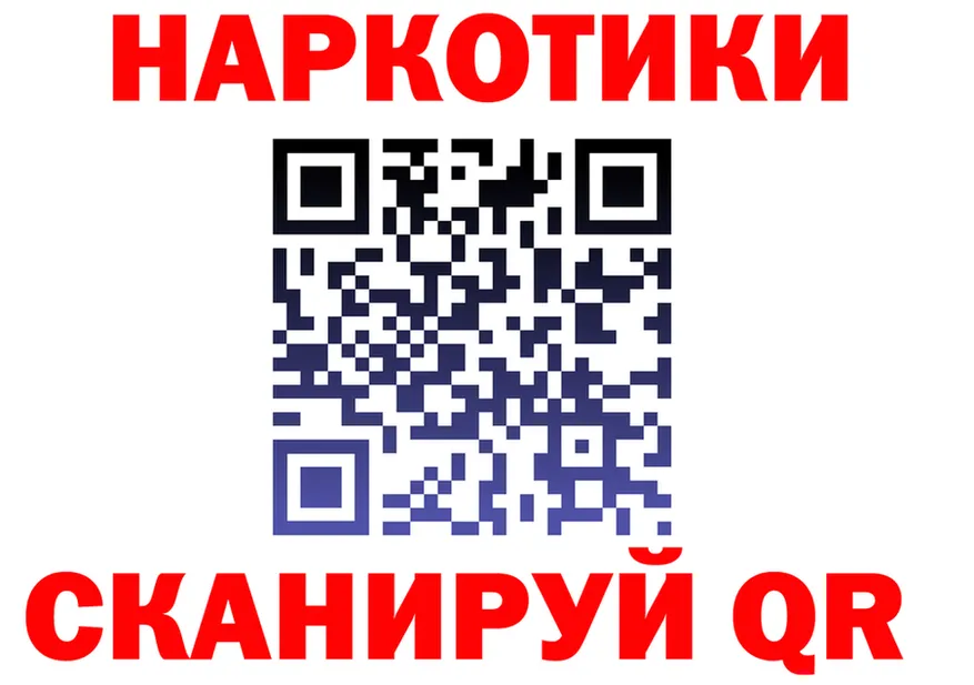 Альфа ПВП СК зеркало мориарти KRAKEN Алексеевка
