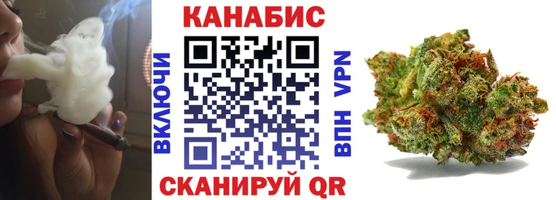 Бошки марихуана VHQ  Алексеевка 